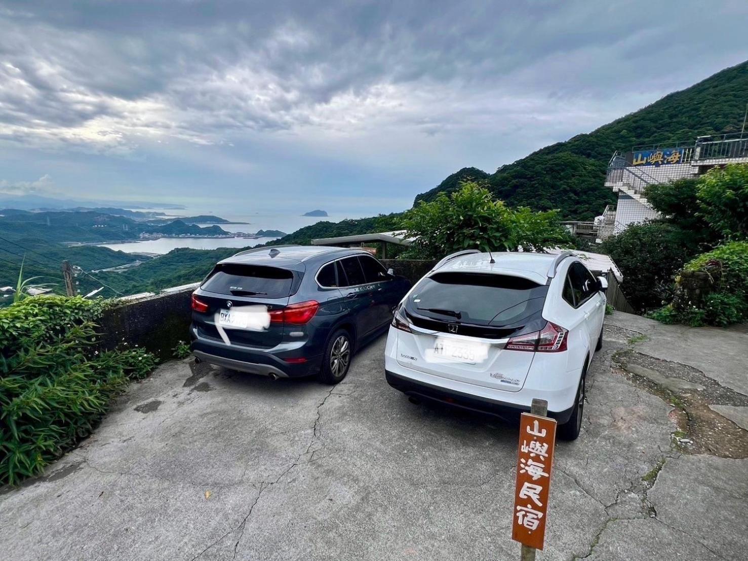 Apartamento 九份山嶼海 Jiufen Exterior foto