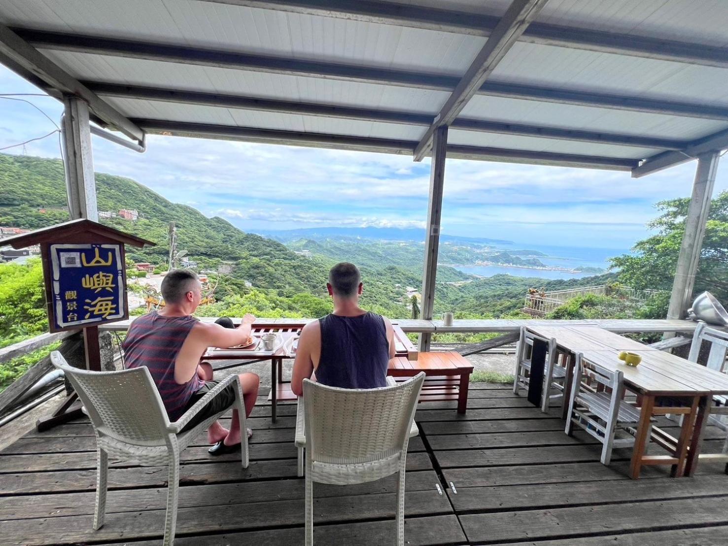 Apartamento 九份山嶼海 Jiufen Exterior foto